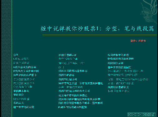 无标题.png