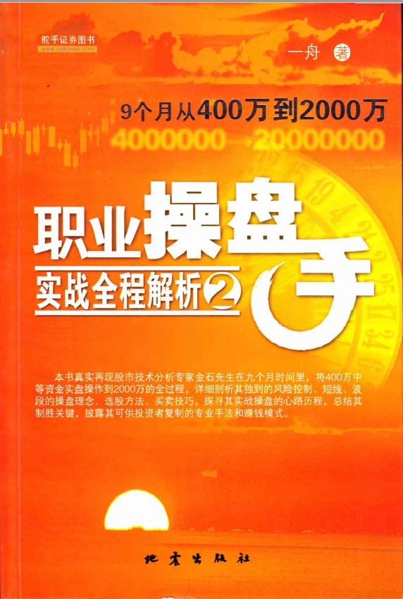 QQ截图20220705111142.png